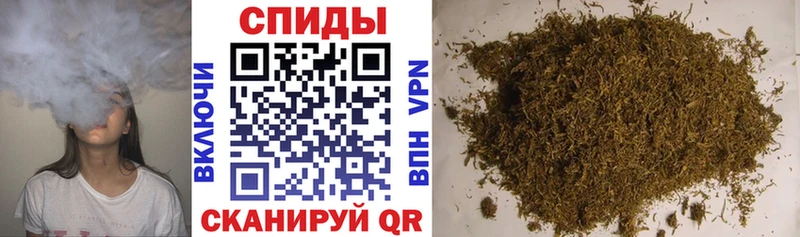 БУТИРАТ бутик  darknet клад  Ставрополь  где найти  