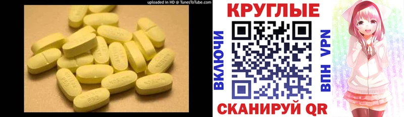 цены   Ставрополь  Экстази бентли 