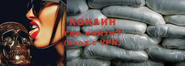 дурь Верхний Тагил