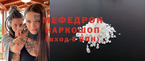 дурь Верхний Тагил