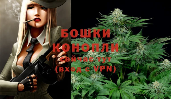 кокаин перу Волоколамск
