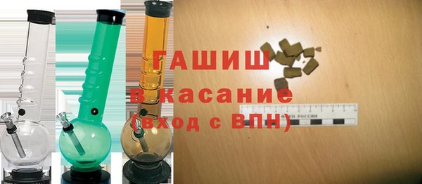 гидра Верея