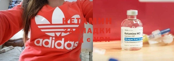 гидропоника Верхнеуральск