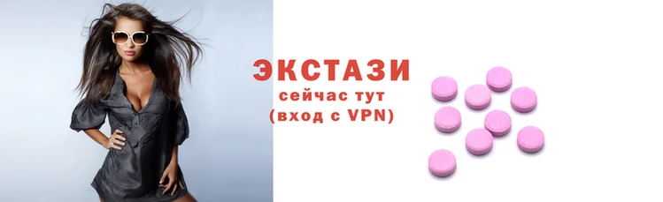 кокаин перу Волоколамск