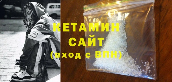 гидра Верея