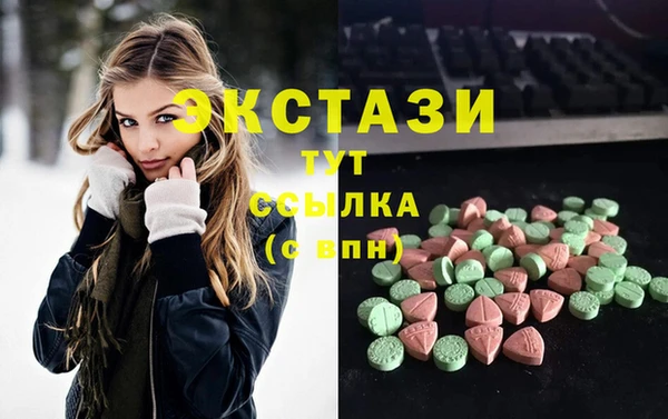 гидропоника Верхнеуральск