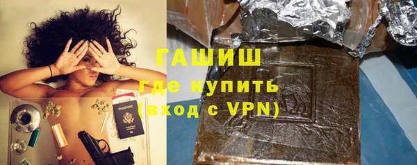 гидропоника Верхнеуральск