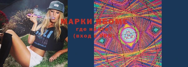 дурь Верхний Тагил