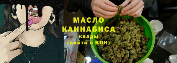 гидропоника Верхнеуральск