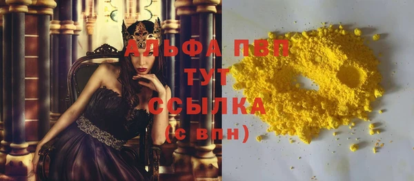 гидропоника Верхнеуральск