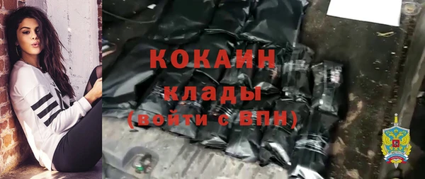 гидропоника Верхнеуральск