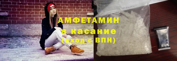 дурь Верхний Тагил