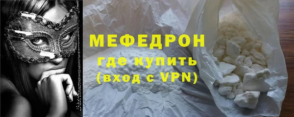 гидропоника Верхнеуральск